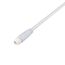 Arlight 041021 Коннектор питания MOONLIGHT-SPI/DMX-CON-POWER-MALE-WH (Arlight, IP67 Пластик, 3 года) 041021