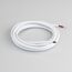 Arlight 025549 Провод питания ARL-MOONLIGHT-20AWG-2W-D4,5-CU-2000 White (Arlight, Закрытый) 025549