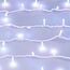Arlight 031753 Светодиодная гирлянда ARD-STRING-PRO-10000-WHITE-95LED-LIVE RGBW-DMX (24V, 10W) (Ardecoled, IP65) 031753, изображение 14