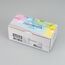 Arlight 028806 Светодиодная гирлянда ARD-STRING-CLASSIC-6000-CLEAR-40LED-LIVE RGB-SPI (12V, 26W) (Ardecoled, IP65) 028806, изображение 5