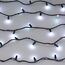 Arlight 028214 Светодиодная гирлянда ARD-STRING-CLASSIC-10000-BLACK-100LED-MILK-SYNC RGB (230V, 6,5W) (Ardecoled, IP65) 028214, изображение 7