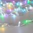 Arlight 028207 Светодиодная гирлянда ARD-STRING-CLASSIC-20000-CLEAR-200LED-SYNC RGB (230V, 13W) (Ardecoled, IP65) 028207