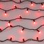 Arlight 028205 Светодиодная гирлянда ARD-STRING-CLASSIC-20000-BLACK-200LED-MILK-SYNC RGB (230V, 13W) (Ardecoled, IP65) 028205, изображение 3