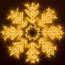 Arlight 034255 Фигура ARD-SNOWFLAKE-M8-950x950-540LED Warm (230V, 33W) (Ardecoled, IP65) 034255, изображение 2