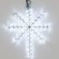 Arlight 034247 Фигура ARD-STAR-M2-380x250-36LED White (230V, 2,5W) (Ardecoled, IP65) 034247, изображение 5
