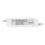 Arlight 031213 Контроллер ARD-CLASSIC-SYNC-RGB-4000LED White (230V, 370W, RF ПДУ) (Ardecoled, Закрытый) 031213, изображение 4