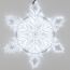 Arlight 034256 Фигура ARD-SNOWFLAKE-M9-900x900-360LED White (230V, 22W) (Ardecoled, IP65) 034256, изображение 3