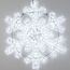 Arlight 034260 Фигура ARD-SNOWFLAKE-M11-1250x1200-604LED White (230V, 36,5W) (Ardecoled, IP65) 034260, изображение 4