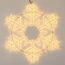 Arlight 034259 Фигура ARD-SNOWFLAKE-M10-1000x900-504LED Warm (230V, 31W) (Ardecoled, IP65) 034259, изображение 7