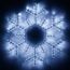 Arlight 025308 Фигура ARD-SNOWFLAKE-M5-600x600-216LED White (230V, 15W) (Ardecoled, IP65) 025308