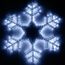 Arlight 025307 Фигура ARD-SNOWFLAKE-M4-750x750-324LED White (230V, 18W) (Ardecoled, IP65) 025307