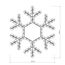 Arlight 025315 Фигура ARD-SNOWFLAKE-M7-450x375-108LED Warm (230V, 6,5W) (Ardecoled, IP65) 025315, изображение 8
