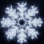 Arlight 034254 Фигура ARD-SNOWFLAKE-M8-950x950-540LED White (230V, 33W) (Ardecoled, IP65) 034254