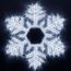 Arlight 034258 Фигура ARD-SNOWFLAKE-M10-1000x900-504LED White (230V, 31W) (Ardecoled, IP65) 034258