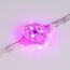 Arlight 029377 Модуль управляемый VISOR-SPI-5060-3-12V RGB 120deg (D30x16mm, 0,75W, IP68) (Arlight, Пластик, 3 года) 029377, изображение 5