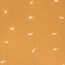 Arlight 024835 Светодиодная гирлянда ARD-CURTAIN-HOME-2000x2500-CLEAR-300LED Warm (230V, 12W) (Ardecoled, IP20) 024835, изображение 6