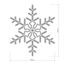 Arlight 025306 Фигура ARD-SNOWFLAKE-M3-920x920-432LED White (230V, 27W) (Ardecoled, IP65) 025306, изображение 6