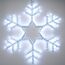 Arlight 025307 Фигура ARD-SNOWFLAKE-M4-750x750-324LED White (230V, 18W) (Ardecoled, IP65) 025307, изображение 4