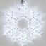 Arlight 034249 Фигура ARD-SNOWFLAKE-M7-450x375-108LED White (230V, 6,5W) (Ardecoled, IP65) 034249, изображение 7