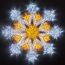 Arlight 034262 Фигура ARD-SNOWFLAKE-M12-900x900-576LED White/Warm (230V, 36W) (Ardecoled, IP65) 034262, изображение 2