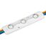 Arlight 026540 Модуль герметичный ARL-ORION-R07-12V RGB (5050, 3 LED) (Arlight, Закрытый) 026540