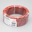 Arlight 026348 Шлейф питания ARL-18AWG-2Wire-CU (Arlight, -) 026348, изображение 5