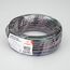 Arlight 026352 Шлейф питания ARL-18AWG-4Wire-CU (Arlight, -) 026352, изображение 6
