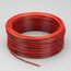 Arlight 026348 Шлейф питания ARL-18AWG-2Wire-CU (Arlight, -) 026348, изображение 4