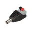 Arlight 030747 Коннектор ARL-MONO-2pin-M (Jack 5,5) (Arlight, -) 030747