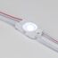 Arlight 026532 Модуль герметичный ARL-ORION-R05-12V Cool (2835, 1 LED) (Arlight, Закрытый) 026532, изображение 4