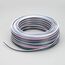 Arlight 026354 Шлейф питания ARL-18AWG-5Wire-CU (Arlight, -) 026354, изображение 6