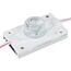Arlight 026538 Модуль герметичный ARL-ORION-S30-12V White 15x55 deg (3535, 1 LED) (Arlight, Закрытый) 026538