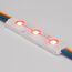 Arlight 026540 Модуль герметичный ARL-ORION-R07-12V RGB (5050, 3 LED) (Arlight, Закрытый) 026540, изображение 4