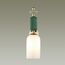 Odeon Light 4861/1W; 0043969 Бра, изображение 2