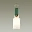 Odeon Light 4861/1W; 0043969 Бра, изображение 2
