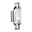 Odeon Light 4942/1W; 0044871 Настенный светильник