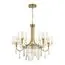 Odeon Light 4886/5; 0045807 Люстра