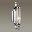 Odeon Light 4942/1W; 0044871 Настенный светильник, изображение 2