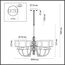 Odeon Light 5088/6; 0048614 Люстра, изображение 3
