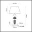 Odeon Light 4861/1TB; 0044797 Настольная лампа, изображение 4