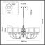 Odeon Light 5088/8; 0048615 Люстра, изображение 3