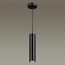 Odeon Light 3872/1L; 0039774 Подвес, изображение 2
