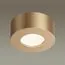 Odeon Light 4284/7CL; 0044024 Потолочный светильник, изображение 2