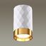 Odeon Light 4286/1C; 0044241 Потолочный светильник, изображение 2