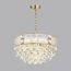 Odeon Light 5070/11; 0047176 Люстра, изображение 2