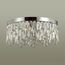Odeon Light 4985/6C; 0044615 Люстра, изображение 2