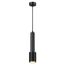 Odeon Light 4238/1; 0044026 Подвесной светильник