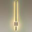 Odeon Light 4257/18WL; 0043416 Настенный с лучами, изображение 2