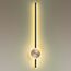 Odeon Light 4256/18WL; 0043414 Настенный с лучами, изображение 2