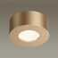 Odeon Light 4284/7CL; 0044024 Потолочный светильник, изображение 2
